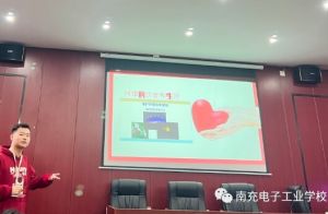 2024年南充電子工業(yè)學(xué)校怎么樣_好不好