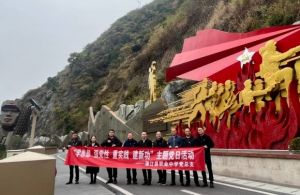 2024年四川省蒲江縣職業(yè)中學(xué)學(xué)費多少錢一年_收費介紹