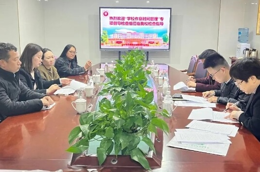 成都市大邑縣正卓教育職業(yè)學(xué)校