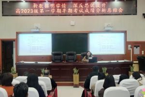 四川省綿陽普明中學管理介紹_嚴格嗎