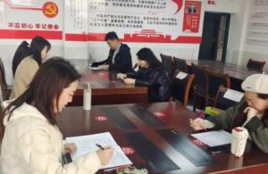 2024年四川省綿陽普明中學招生對象_招生計劃