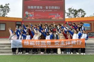 2024年眉山天府新區(qū)第一中學怎么樣_校風如何