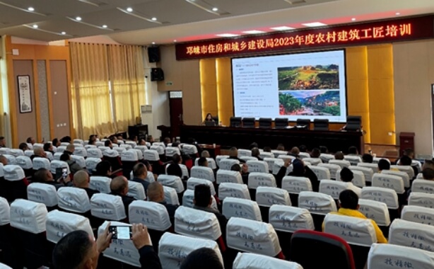 邛崍市職業(yè)教育中心