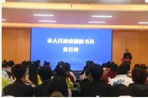 2024年四川省檔案學(xué)校怎么樣_靠譜嗎