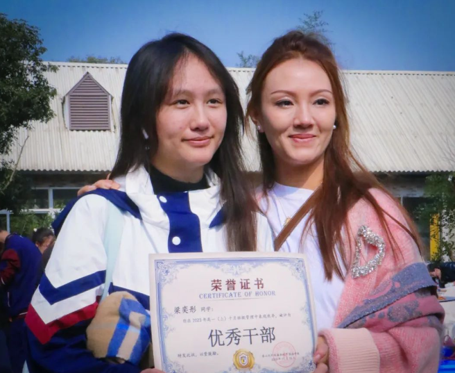 北外附屬東坡外國語學校