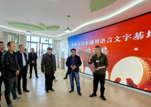2024年四川省成都市財貿職業(yè)高級中學就業(yè)介紹_就業(yè)率好嗎