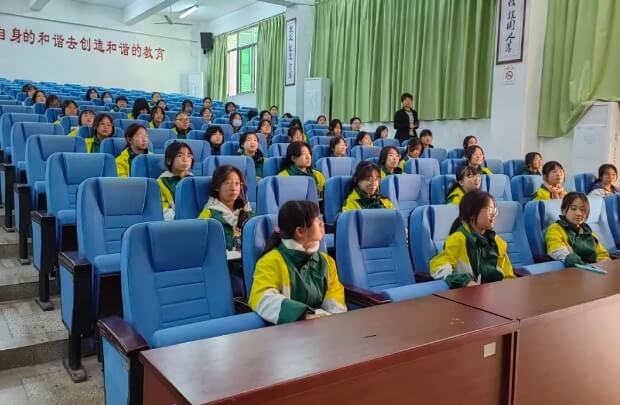 成都市新都升庵中學