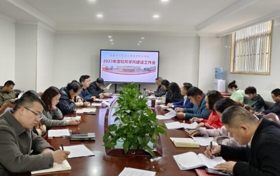 成都市大邑縣正卓教育職業(yè)學(xué)校