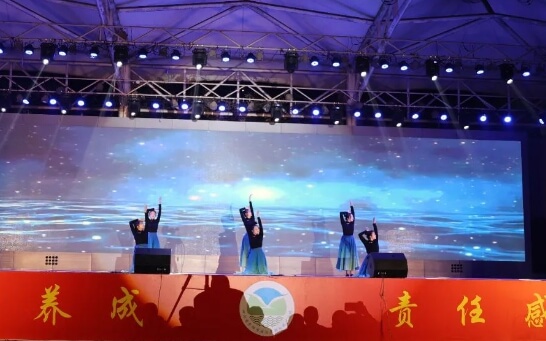 雁江區(qū)職業(yè)技術(shù)學(xué)校