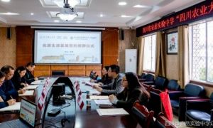 2024年安岳實(shí)驗(yàn)高中學(xué)費(fèi)多少錢_學(xué)費(fèi)貴嗎