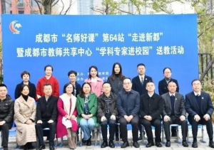一中北星中學(xué)分?jǐn)?shù)線多少_收分高嗎