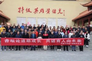 2024年成都龍泉中學(xué)收費(fèi)多少錢_收費(fèi)標(biāo)準(zhǔn)