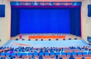 2024年廣漢中學(xué)多少錢一年_收費介紹