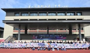 2024年眉山天府新區(qū)第一中學教學質量如何_校風好嗎