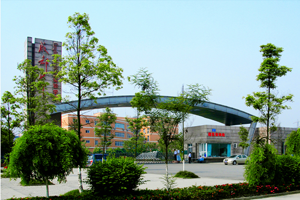 成都七中冠城實(shí)驗(yàn)學(xué)校