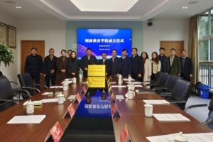 2024年石室蜀都中學(xué)校園環(huán)境_宿舍環(huán)境