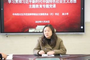 2024年四川五月花技師學(xué)院招生專業(yè)_熱門(mén)專業(yè)介紹