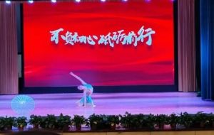 2024年四川省綿陽職業(yè)技術學校招生對象_招生要求