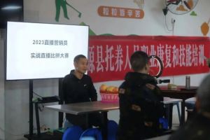 2024年四川省漢源縣職業(yè)高級中學(xué)就業(yè)優(yōu)勢_就業(yè)前景
