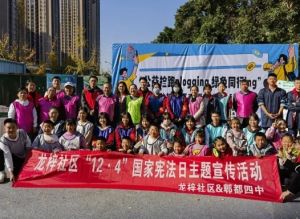 郫都四中成績(jī)排名_招生政策