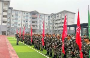 2024年樂山市知行旅游職業(yè)高中招生專業(yè)有哪些_熱門專業(yè)介紹