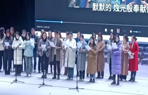 成都龍泉二中