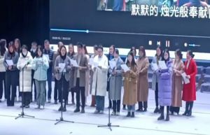 2024年成都龍泉二中收費(fèi)多錢一年_收費(fèi)介紹