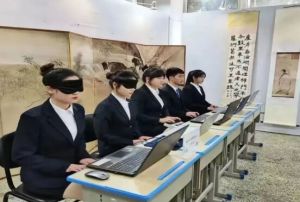 2024年四川省檔案學(xué)校辦學(xué)形式_辦學(xué)條件