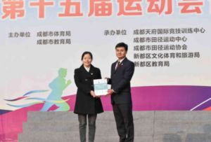 2024年四川省成都市新都一中收費(fèi)多少錢_收費(fèi)介紹