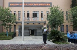 友愛職校招生計(jì)劃_招生條件