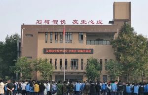 都江堰市青城山高級中學(xué)師資介紹_那個老師好