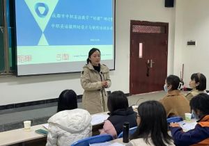 2024年四川托普計(jì)算機(jī)職業(yè)學(xué)校報(bào)名條件_報(bào)名方式