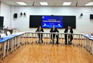 2024年四川省檔案學(xué)校怎么樣_校風(fēng)好嗎