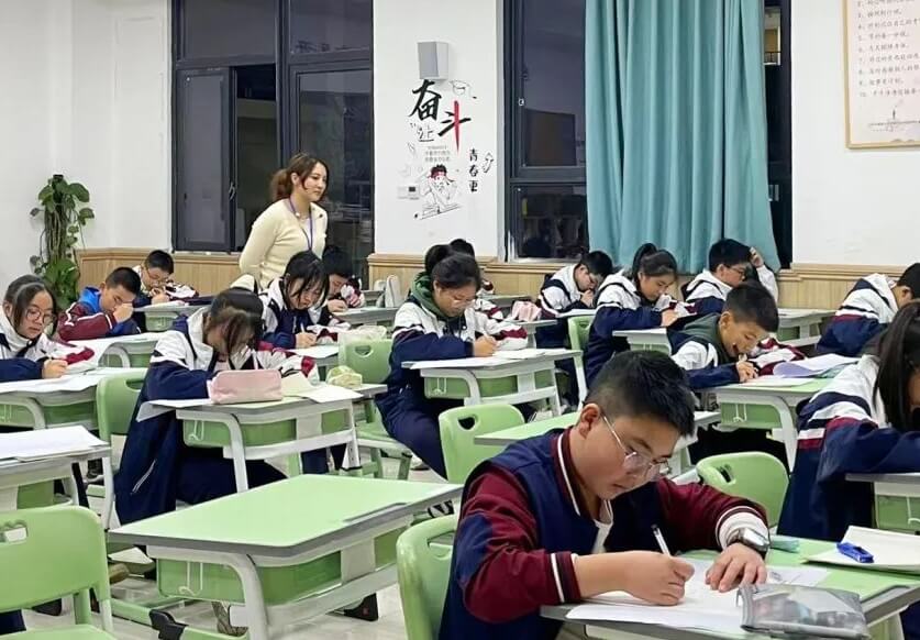 眉山北外附屬東坡外國語學校