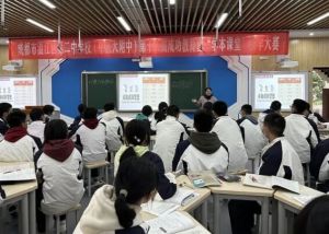 溫江二中師資力量介紹_那個老師好