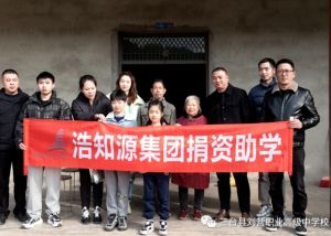 2024年三臺縣劉營職業(yè)高中學(xué)校學(xué)費多少錢一年_收費貴嗎