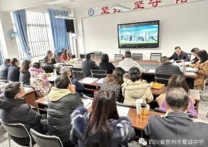 四川省崇州市蜀城中學(xué)教學(xué)質(zhì)量介紹_教學(xué)質(zhì)量好不好