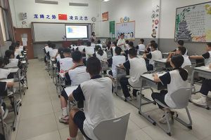 2024年龍泉驛區(qū)師一中學(xué)校招生簡(jiǎn)章_招生計(jì)劃_收費(fèi)標(biāo)準(zhǔn)介紹