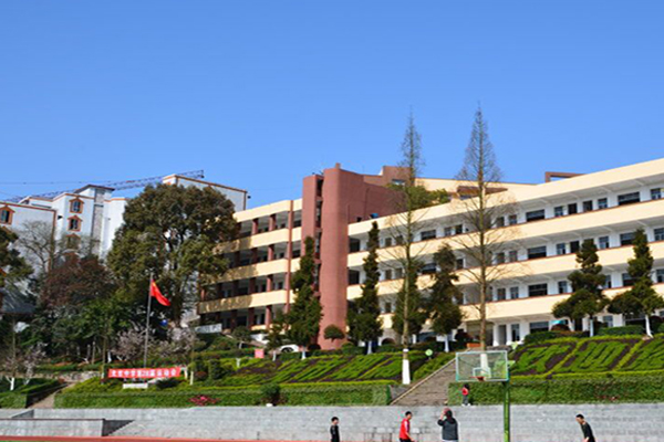 四川省合江縣職業(yè)高級(jí)中學(xué)校