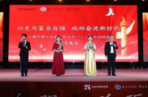 都江堰市領(lǐng)川實驗學(xué)校師資力量介紹_師資是否強大