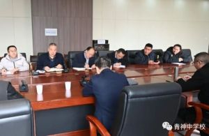 2024年青神中學(xué)校校園環(huán)境介紹_宿舍環(huán)境