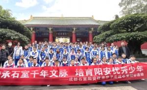 成都石室陽安學校宿舍環(huán)境好嗎_辦學條件介紹