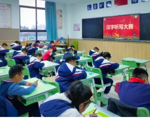 2024年北外附屬東坡外國(guó)語學(xué)校升學(xué)率介紹_升學(xué)率高嗎