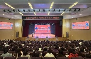 2024年資陽口腔職業(yè)學(xué)院怎么樣_好不好