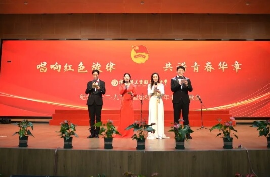 綿陽(yáng)博美實(shí)驗(yàn)高級(jí)中學(xué)