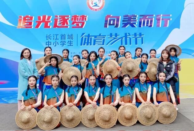 江安職校