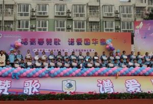 2024年龍泉驛區(qū)師一中學校招生計劃_招生方式