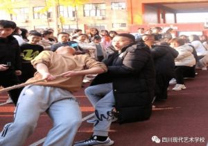 2024年四川現(xiàn)代藝術(shù)學(xué)校開設(shè)專業(yè)_熱門專業(yè)介紹