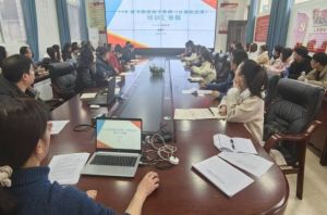2024年四川省峨眉山市職業(yè)技術學校招生專業(yè)_熱門專業(yè)介紹