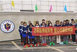 2024年綿陽靈通學(xué)校收費一年多少錢_收費介紹